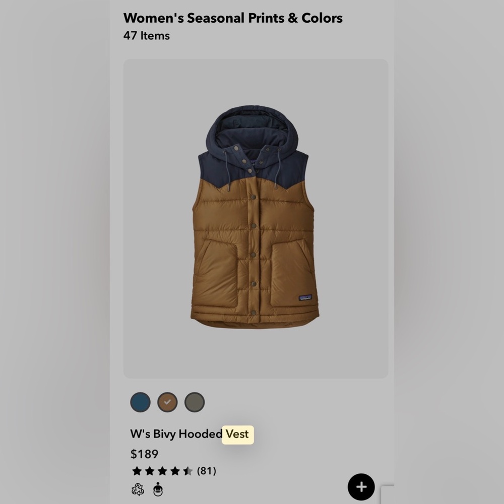 Women’s Patagonia Navy and Tan Hooded Bivy Puffer Vest (like new)
